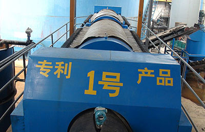 高壓壓濾機(jī)如何提高煤泥循環(huán)水的利用效率