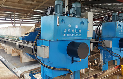 造紙廢水泥漿處理技術(shù)方案