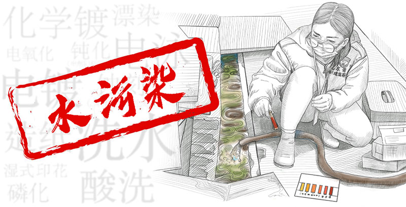 假如這樣復工復產(chǎn)——舉報，有獎！